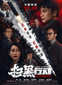 亚洲色图下载
